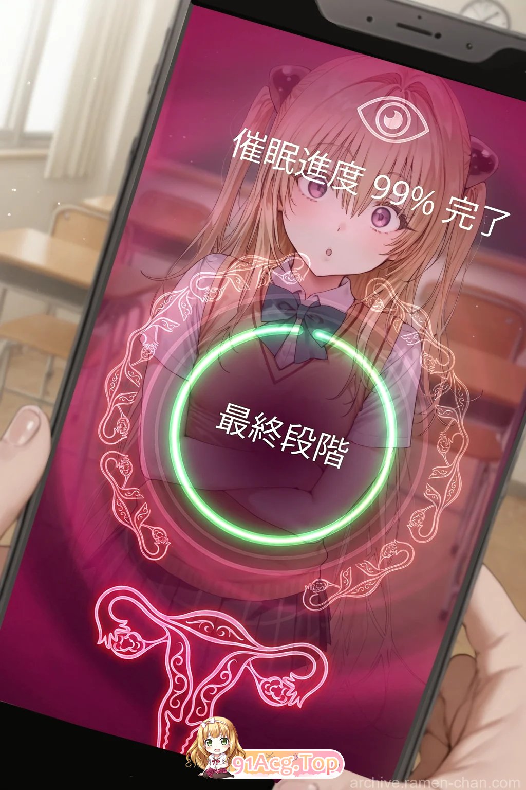 AI/Ramen-chan 出包王女 伊芙的绝对心理剧情支配|心理剧情/////掰穴 漫画图集 PC端 预览图