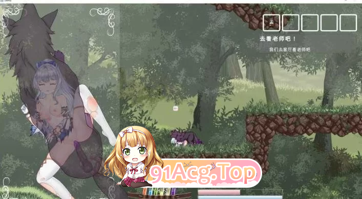 轮回的莉薇娅 リンネのリビア(仮) v0.4 fix1 PC端 官中版 预览图