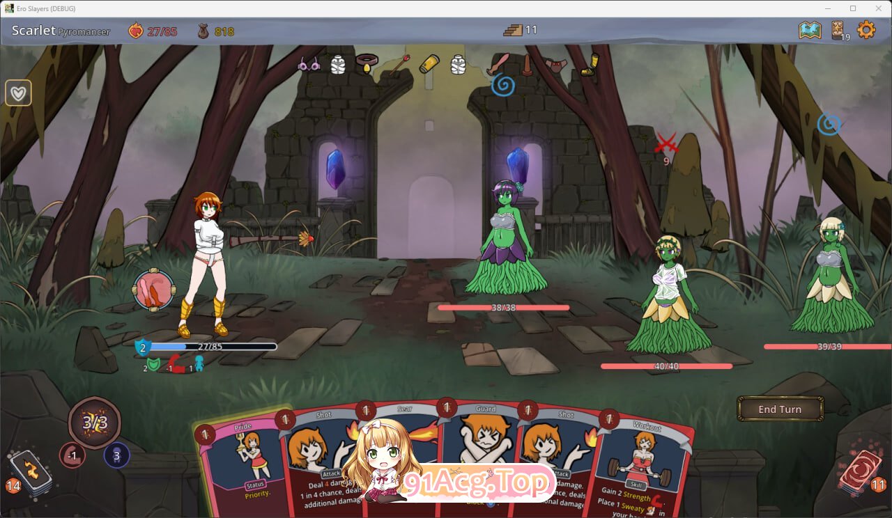 性戮尖塔 Ero Slayers v0.5 PC端 高清版 预览图