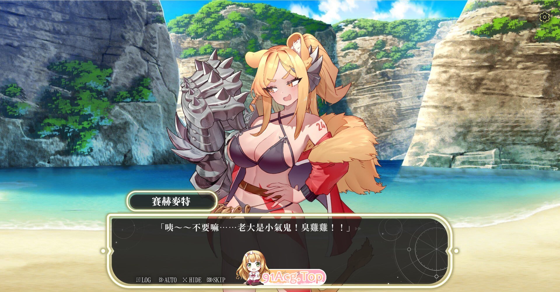 星的归还者 PC端 官中版 预览图