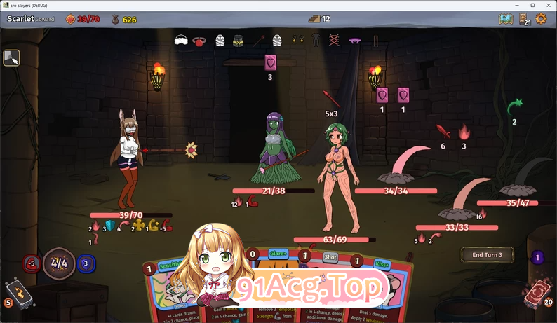 性戮尖塔 Ero Slayers v0.5 PC端 官中版 预览图