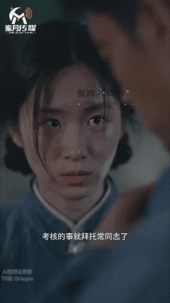 AI短剧《禽满四合院：嫂子跪着要》1-6集 动漫视频 PC端 预览图
