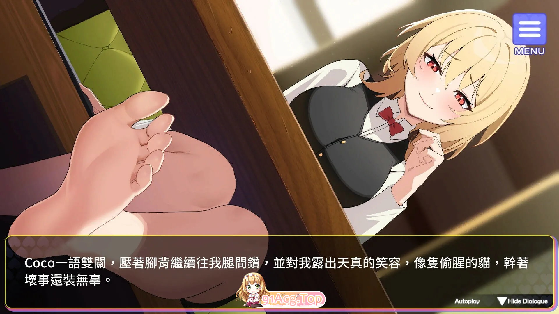 穿越黄油开后宫 v1.02 双端 汉化完整版