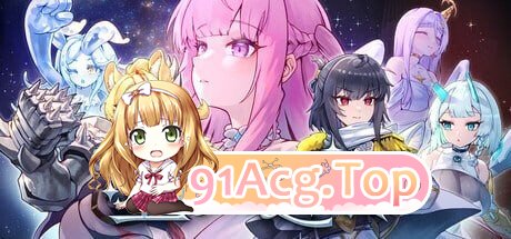 星的归还者 The Starborn Return スターボーンv88 PC端 官中高清版