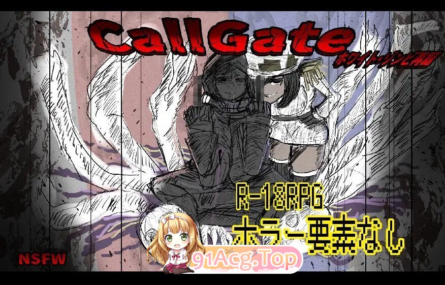 召唤之门 CallGate v2.9.1fix2 召唤之门召唤之门 PC端 官中版