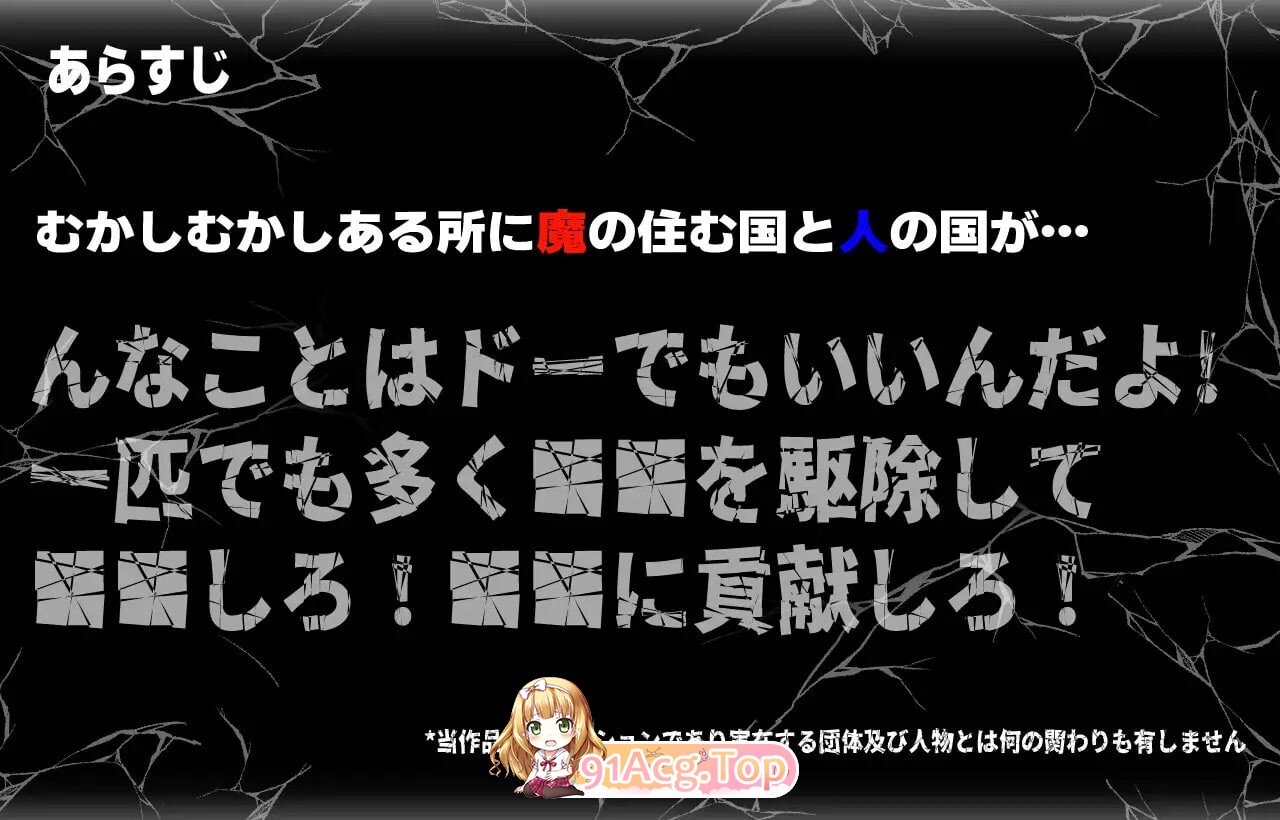 召唤之门 CallGate v2.9.1fix2 召唤之门召唤之门 PC端 官中版 预览图
