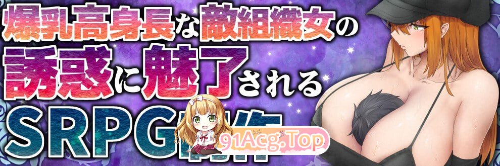 维森特之心 ヴィクセントハート v26.03 PC端 日文原版 预览图