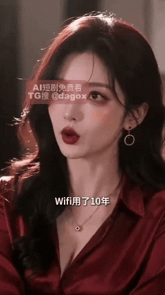 AI短剧-家里来了三个女人1-3集 动漫视频 PC端