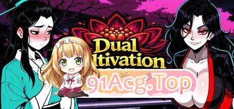 双修训练师 Dual Cultivation Trainer PC端 官中高清版 预览图