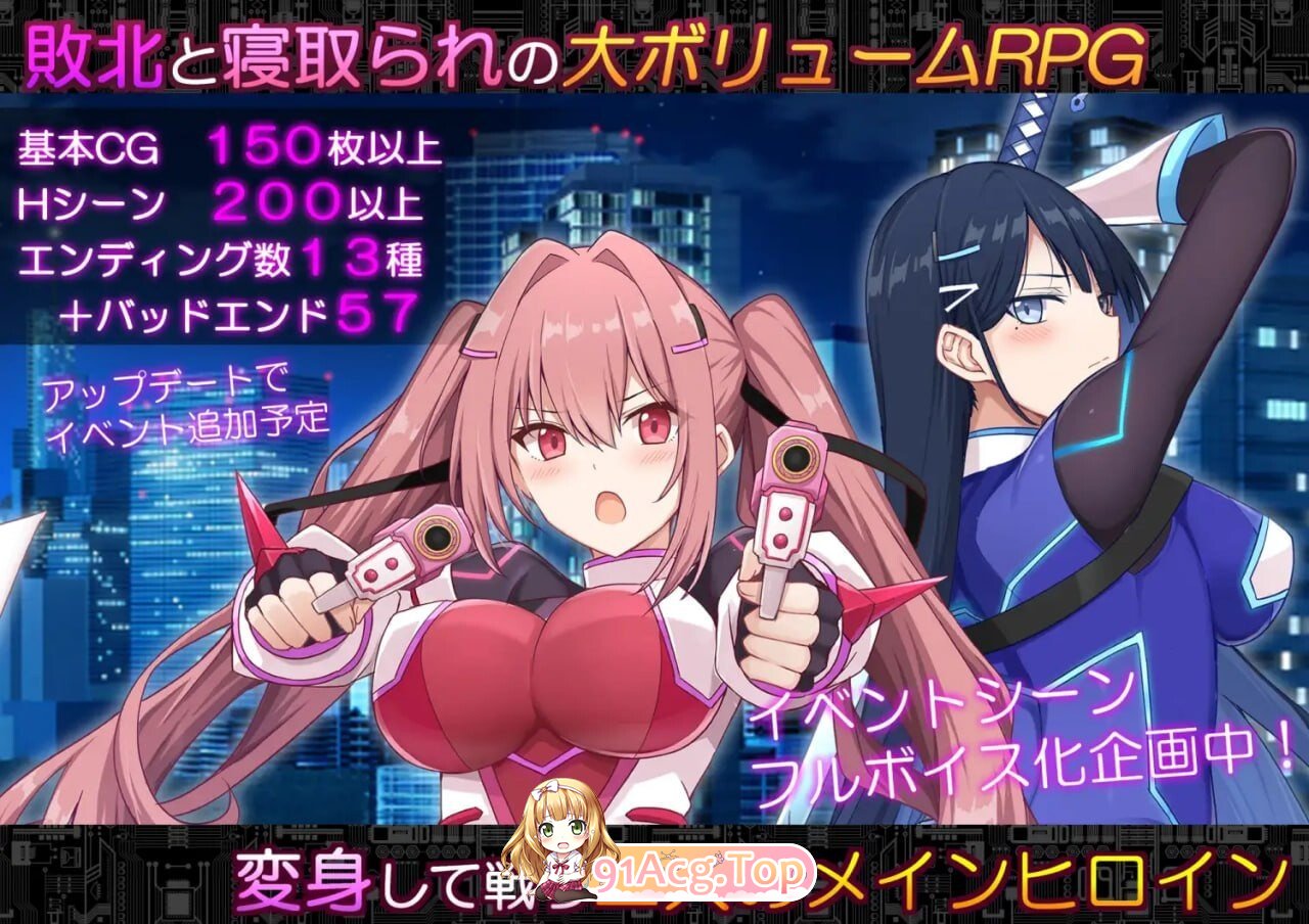 代码：启示录-堕落的神姬与奈落之王 - コード:アポカリプス-堕落の神姫と奈落の王 - v2.0 PC端 AI汉化版