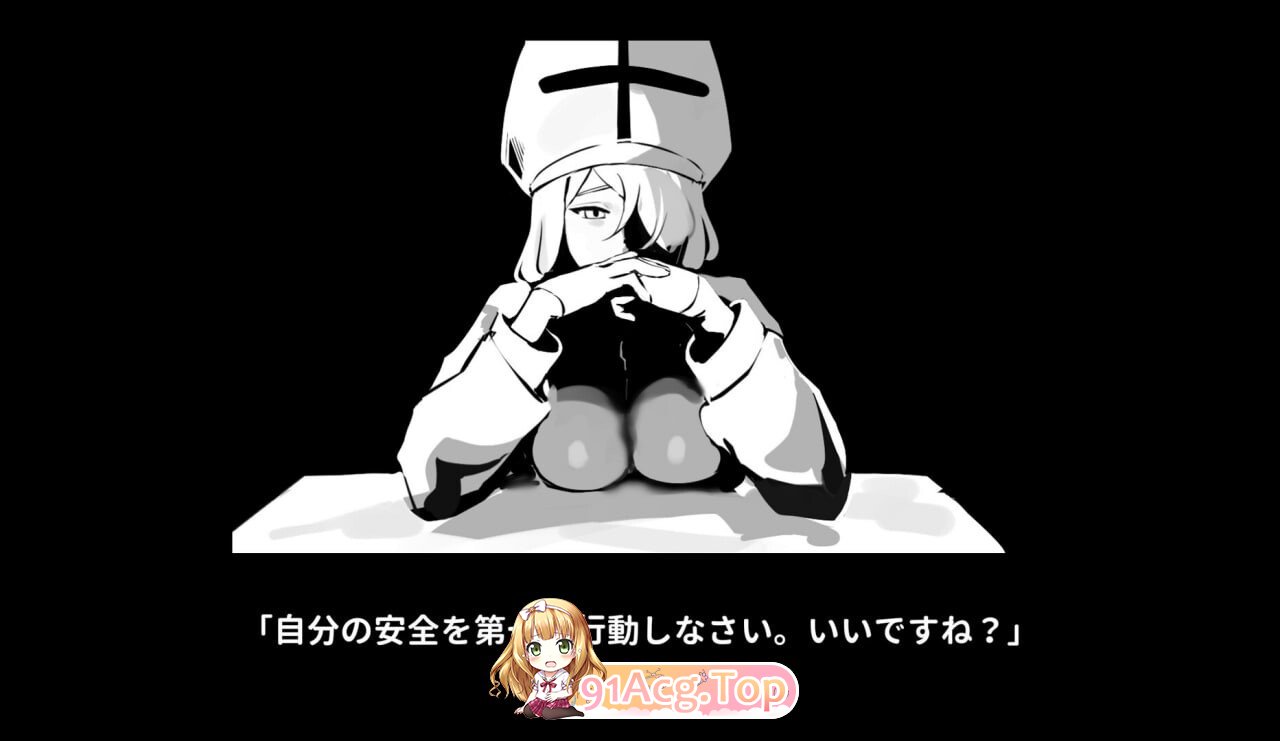新人修女蕾蒂希雅 Sister Leticia The First Mission! 新人シスター・リティシア v2.63 PC端 官中高清版 预览图