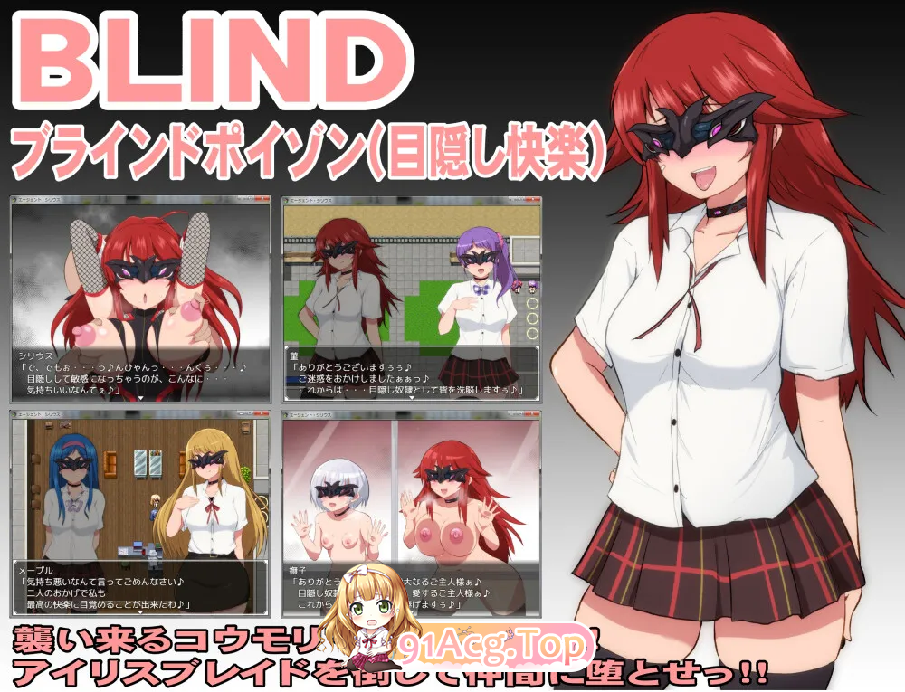 特工天狼星含DLC完全版 PC端 更新版