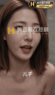 AI 短剧《共享逼时代》 1~11集 51分钟 动漫视频 PC端
