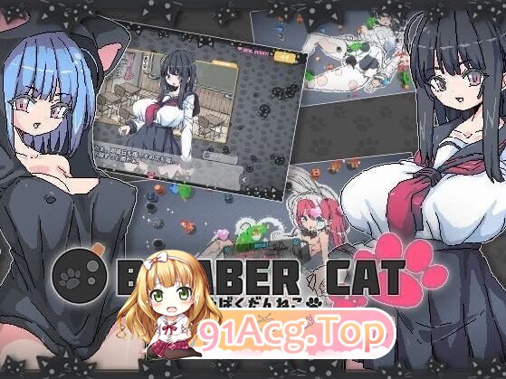 爆炸猫 ばくだんねこ v2.0.5 双端 官中高清版