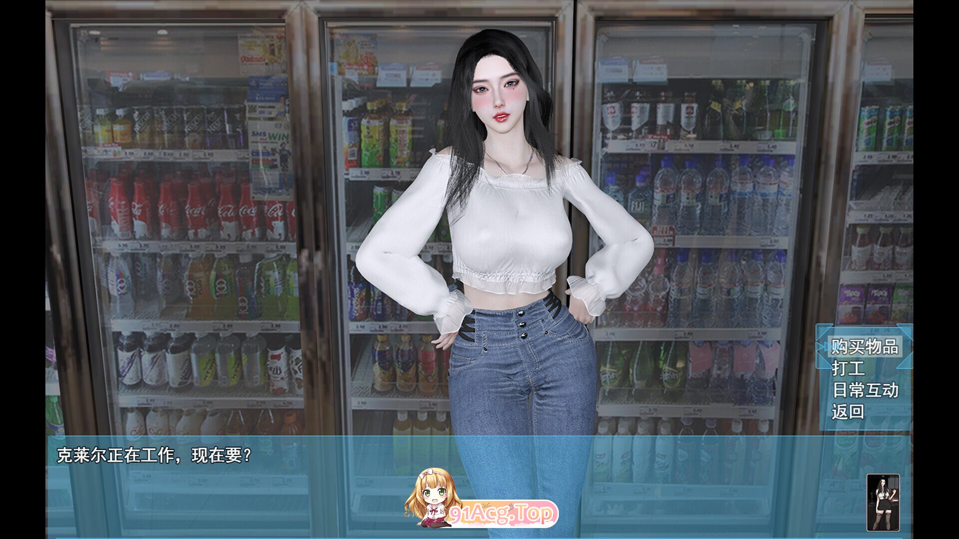 我的幸福人生 My Happy Life v1.8.5 官方中文版 双端 官中版 预览图