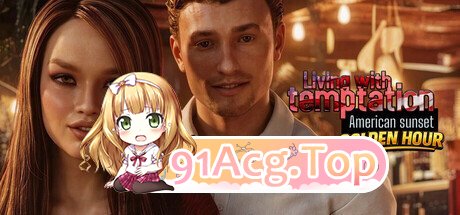 与诱惑同居：美国日落 Living with temptation: American sunset 官方中文版 PC端 官中版 预览图