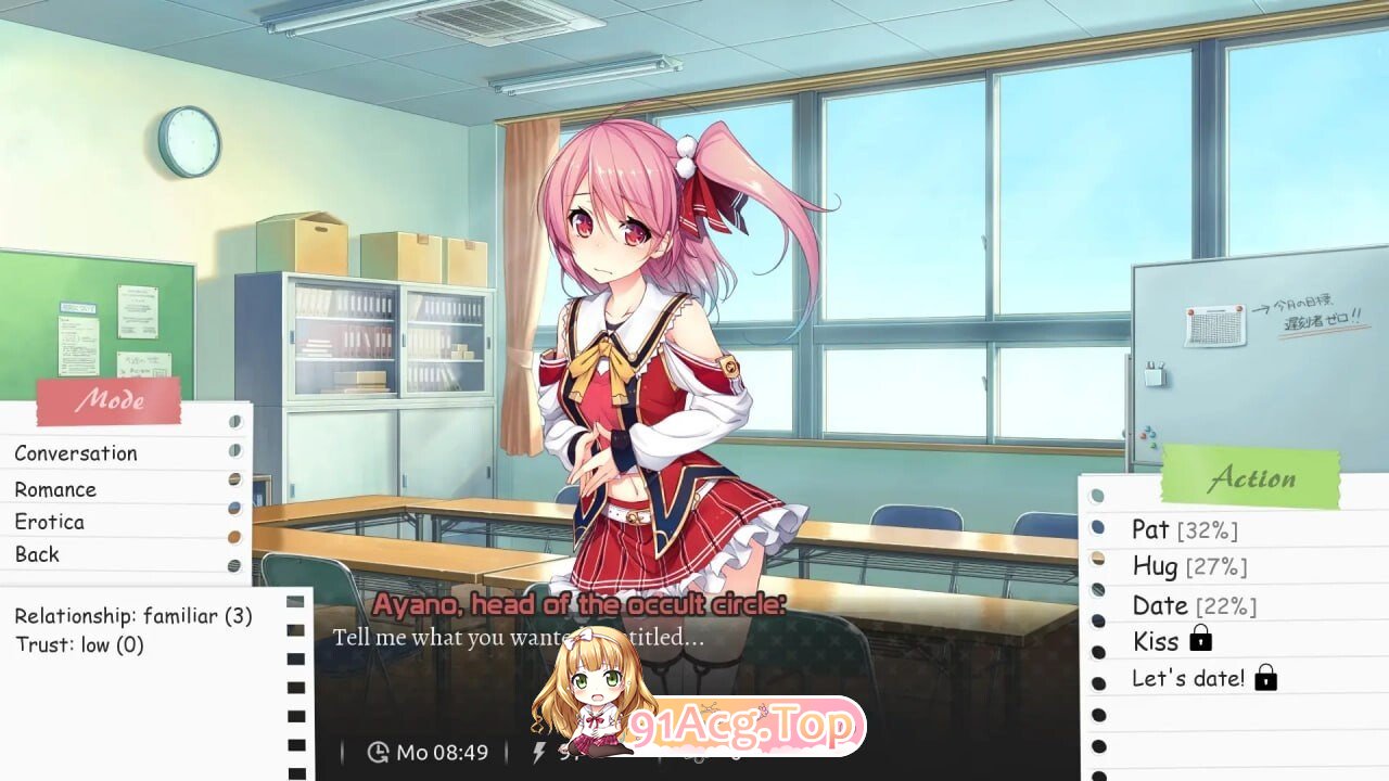 校园游戏 School Game V0.980bugfix7 双端 官中高清版 预览图