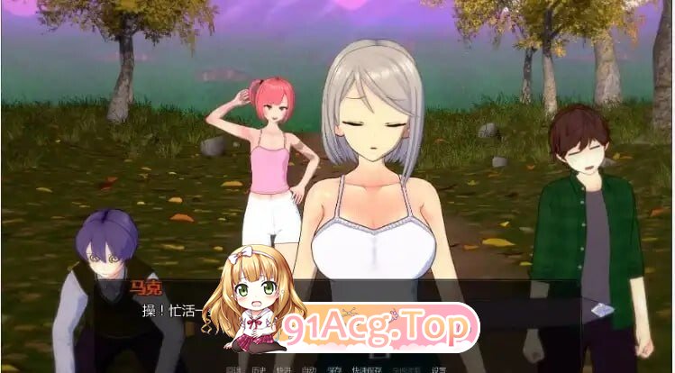 米卡的冒险:NTR后宫 Mika's Adventure NTR 多角色关系 v0.2.0 双端 汉化版 预览图