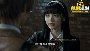 AI 短剧《夜神月vs富江》 1~2集 动漫视频 PC端 预览图
