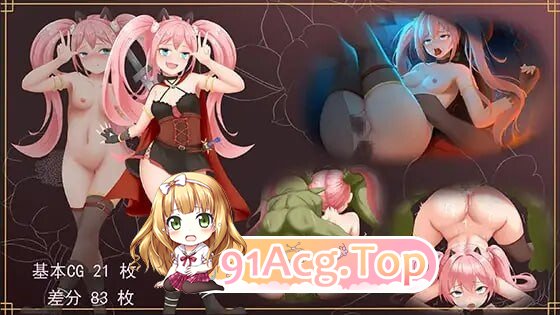 露露的回家之旅 ルルの帰郷の旅v1.0.1 PC端 汉化版 预览图
