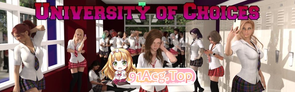选择大学 University of Choices v0.6.2 安卓端 汉化版高清版 预览图