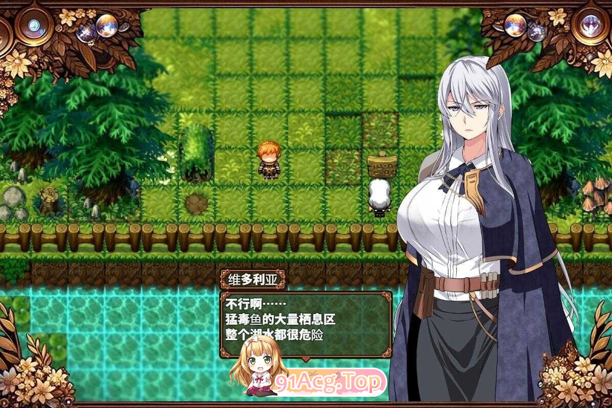 日渐堕落的苍银 穢れゆく蒼銀v1.1 PC端 汉化版 预览图