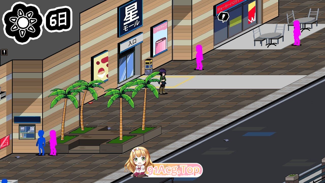 小镇物语：刚搬家就和镇长大人闹翻了！町に引っ越してきました v3.7 安卓端 官中版 预览图
