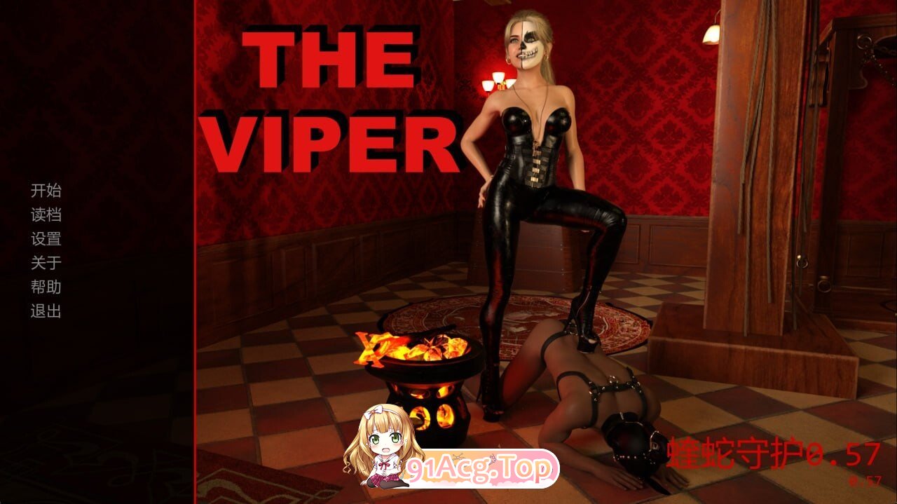 蝰蛇守护 The Viper v0.6 双端 汉化版 预览图