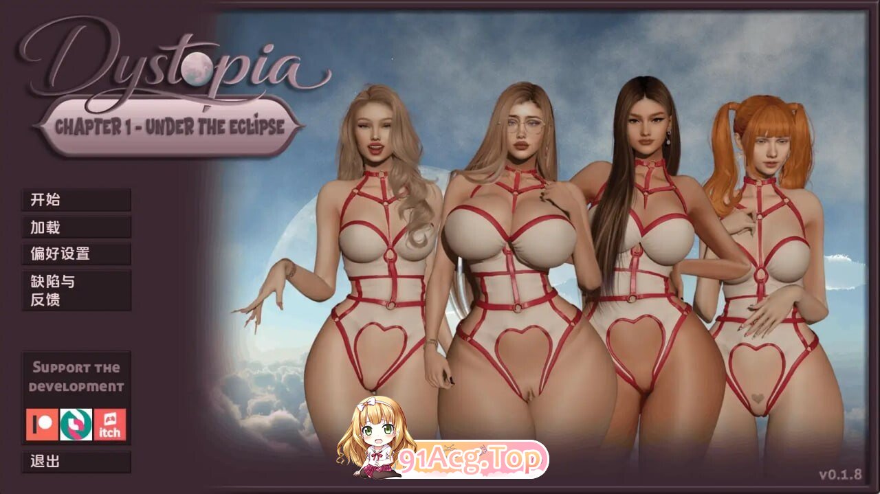 反乌托邦：日蚀之下 Dystopia: Under the Eclipse v0.2 双端 AI汉化版 预览图