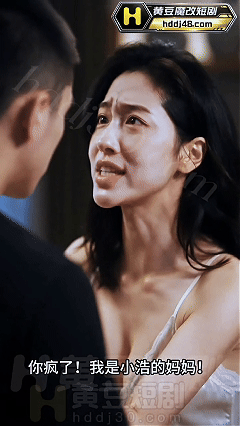 AI成人短剧《兄弟家人好好操》第1-4集，家人剧情无敌 动漫视频 PC端 预览图