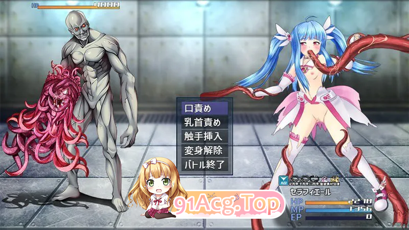 魔法少女塞拉菲尔系列三部全 双端 完整版 预览图