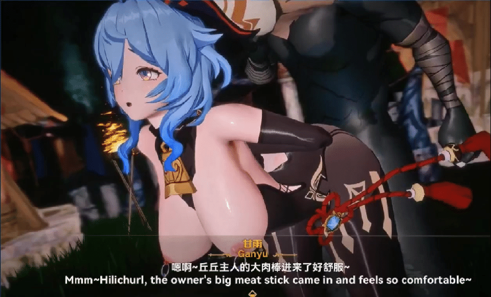 MMD Afflictionˇ 9月11原神 甘雨败北沦为产奶母猪 动漫视频 PC端