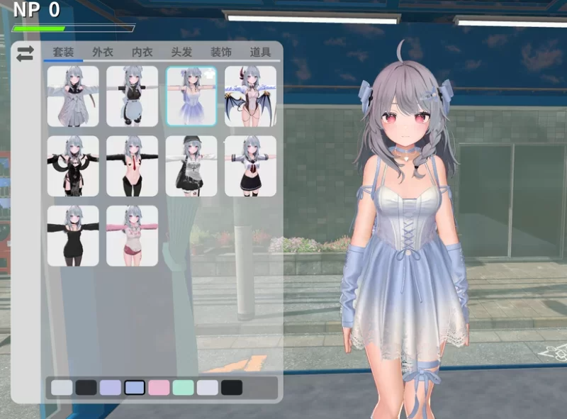 NtrMaster NTR大师 v0.5 PC端 官中版