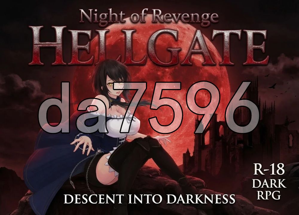 魔女复仇之夜 “地狱之门：堕入黑暗” Night of Revenge “HELLGATE: Descent Into Darkness” 大型M v1.2.6 PC端 官中版 预览图