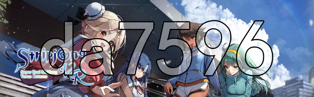 脱衣麻将 - 超真实麻将 スーパーリアル麻雀 Venus Returns v1.0.3 PC端 官中版 预览图