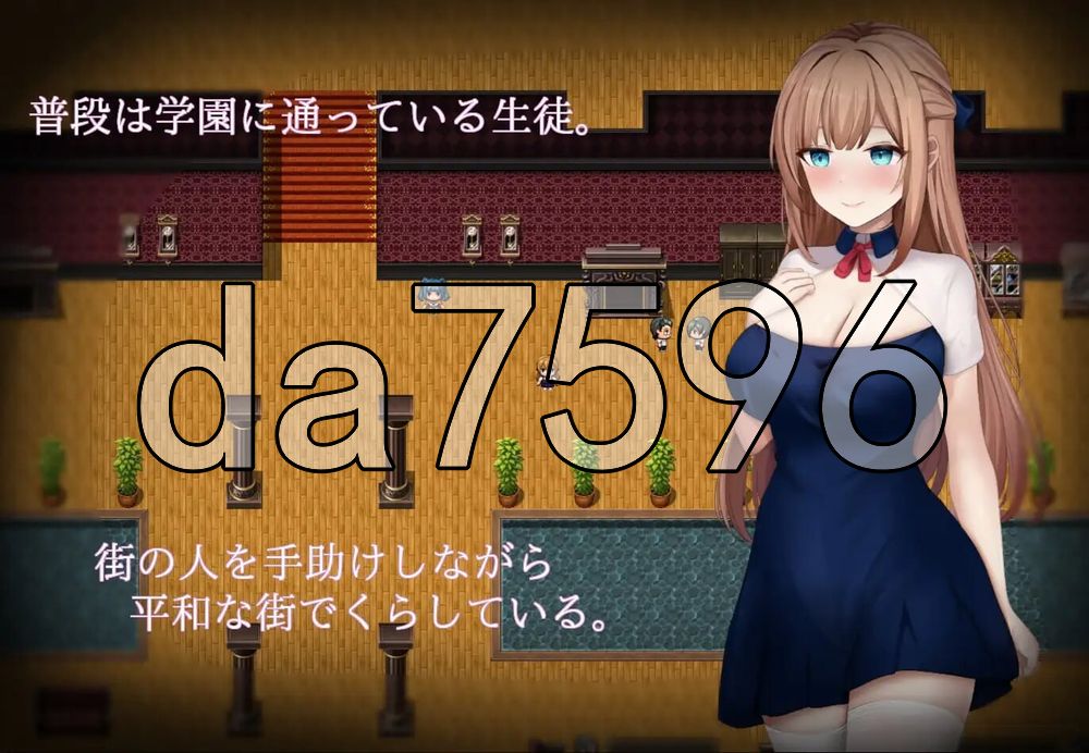 魔法少女希尔菲娜 魔法少女シルフィーナ v1.01 PC端 AI汉化版 预览图