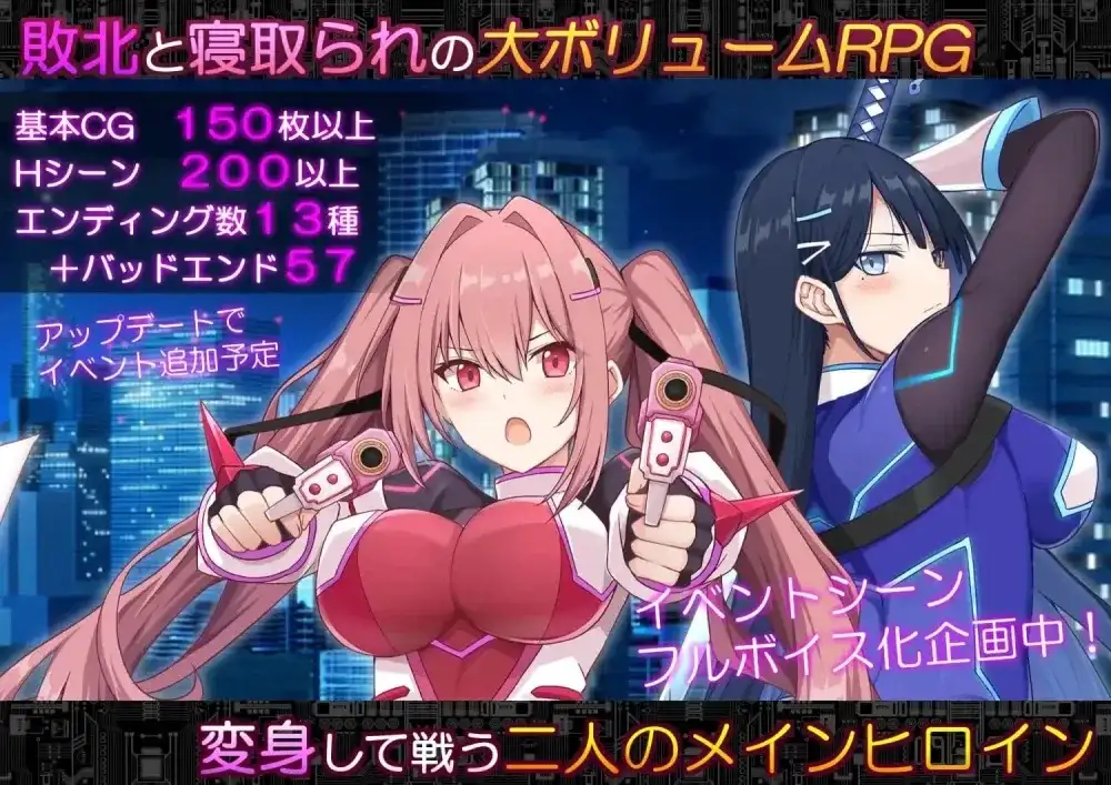 代号天启.堕落神姬与深渊之王2.0.0 PC端 AI汉化版 预览图