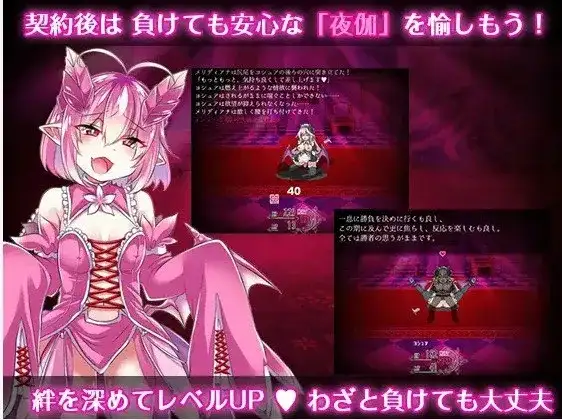 悦乐百华.阿莱格里亚.v1.0.0 安卓端 AI汉化版 预览图
