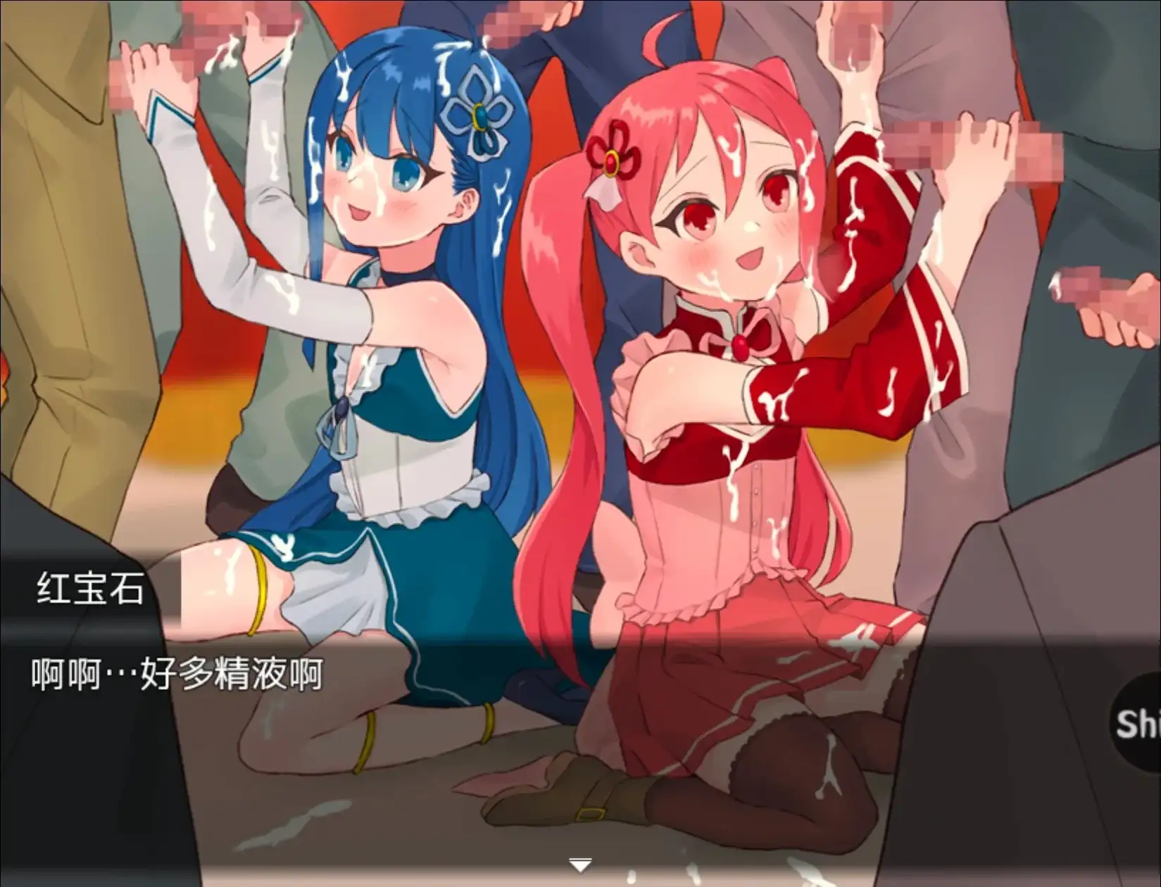 魔法少女珠宝姐妹.v1.0.0 双端 AI汉化版
