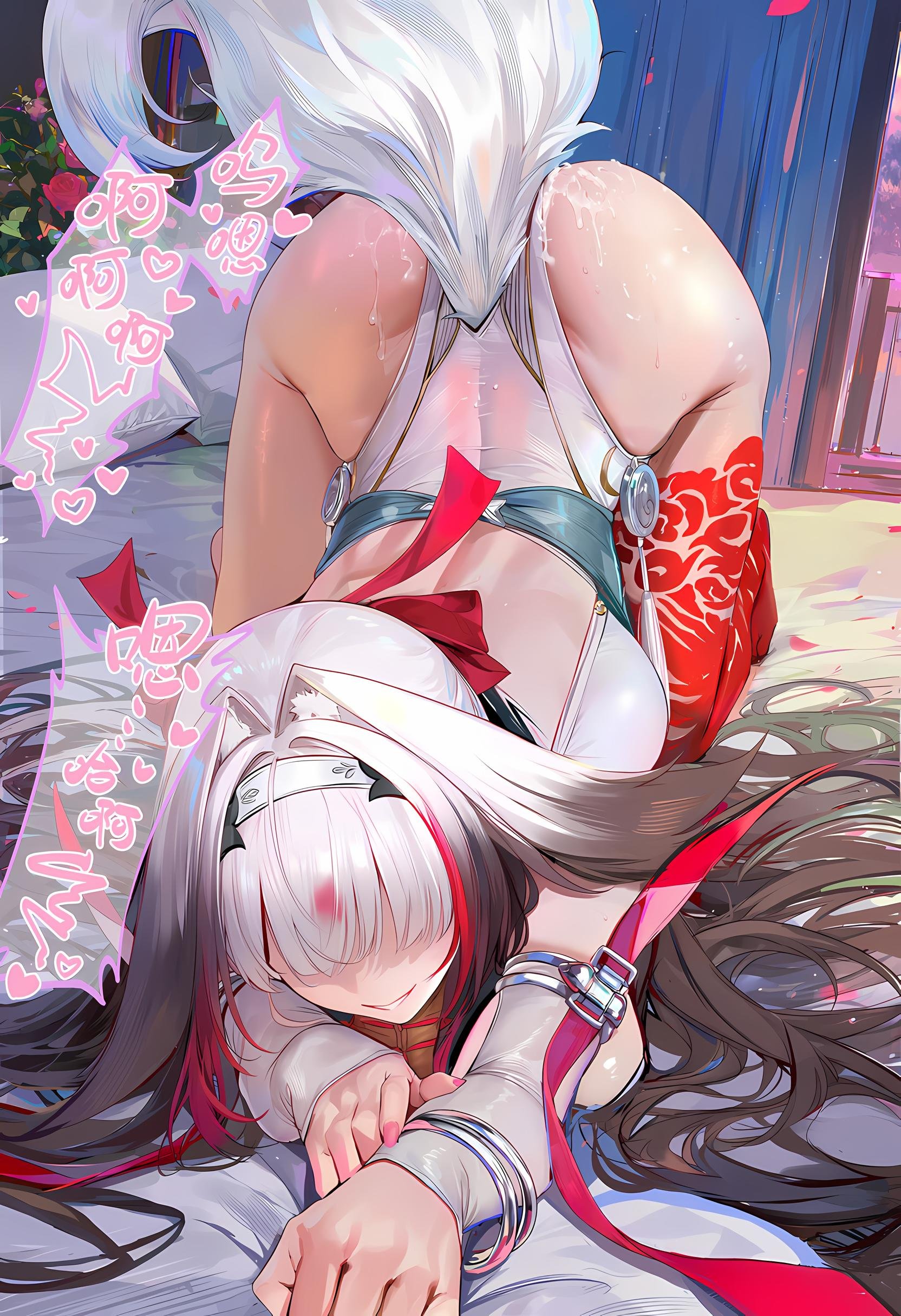 神奇牛子蕾米埃尔&叶瞬光&仪玄 漫画图集 PC端 汉化版 预览图