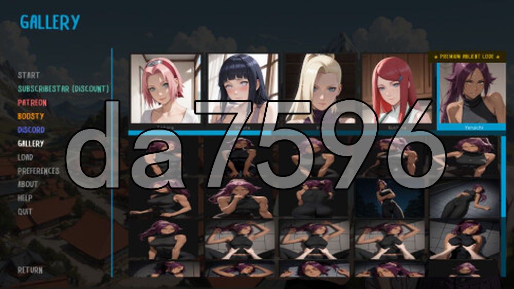 忍者归来 A Ninja's Return v1.09 双端 汉化版 预览图