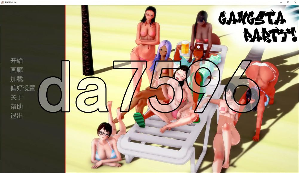 黑帮派对 Gangsta Party v0.2.4 双端 汉化版