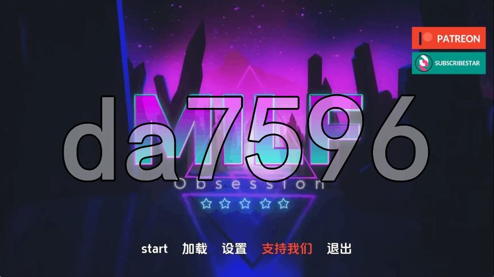 熟女痴迷 MILF Obsession v0.4.5 双端 汉化版