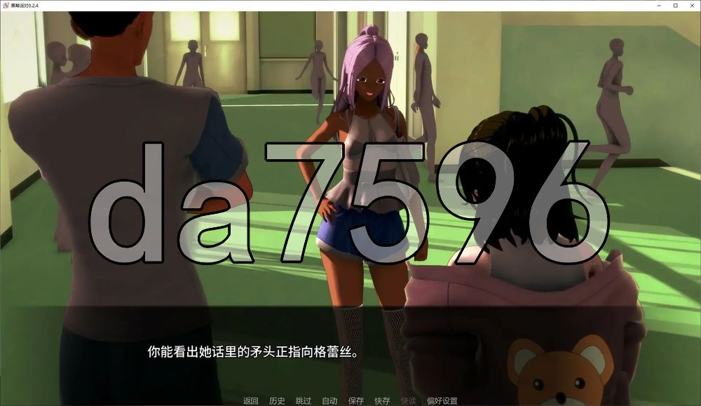 黑帮派对 Gangsta Party v0.2.4 双端 汉化版 预览图