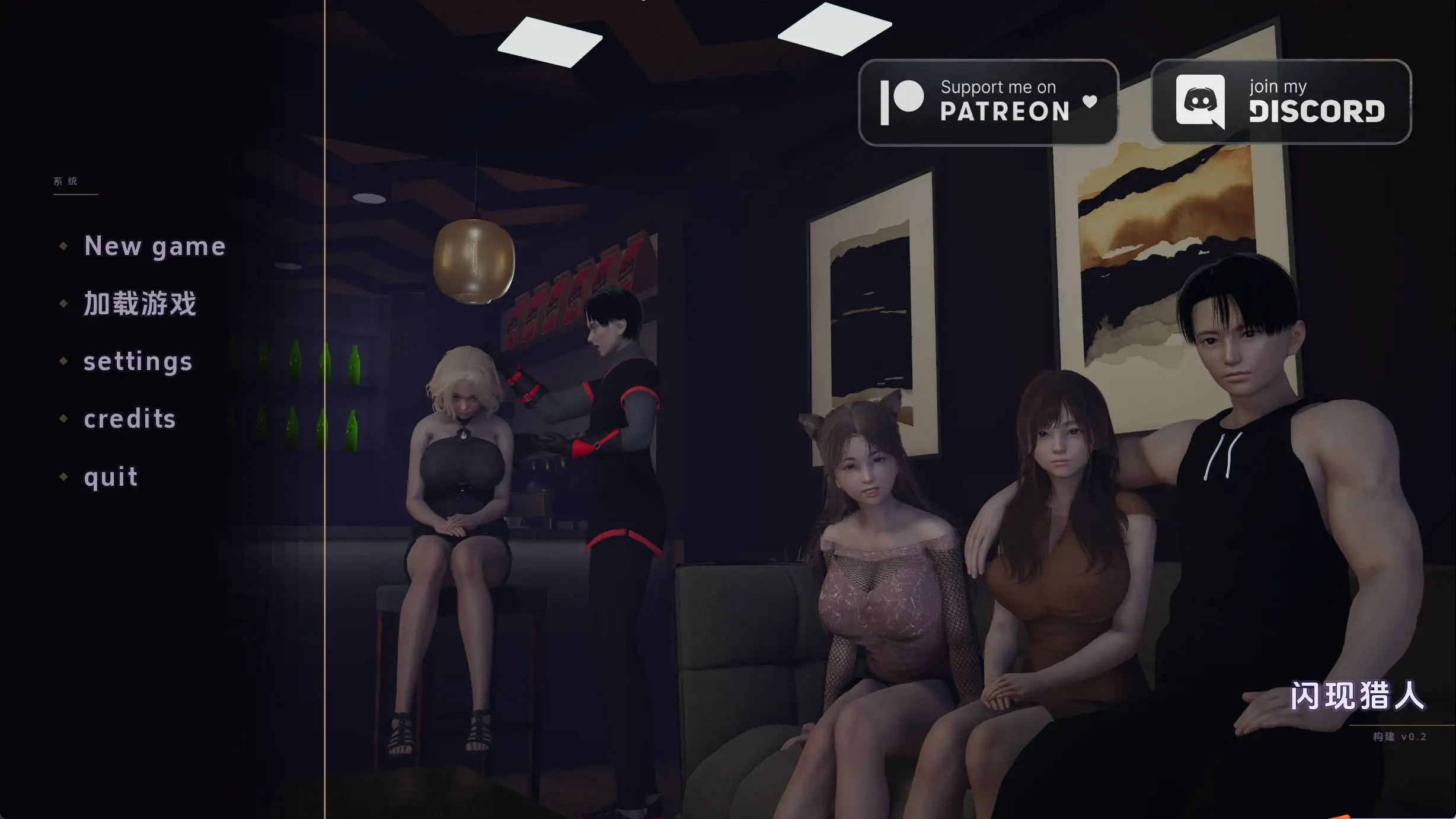 故障猎人v0.2 AI版 双端 汉化版