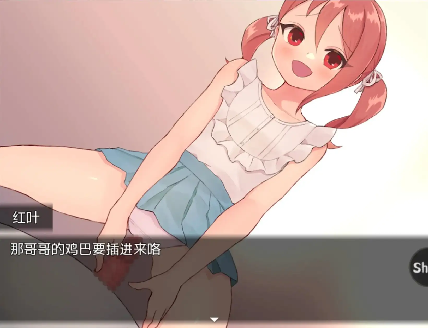 魔法少女珠宝姐妹.v1.0.0 双端 AI汉化版 预览图