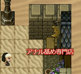 シスター快楽堕ちRPG v6.0 PC端 AI汉化版