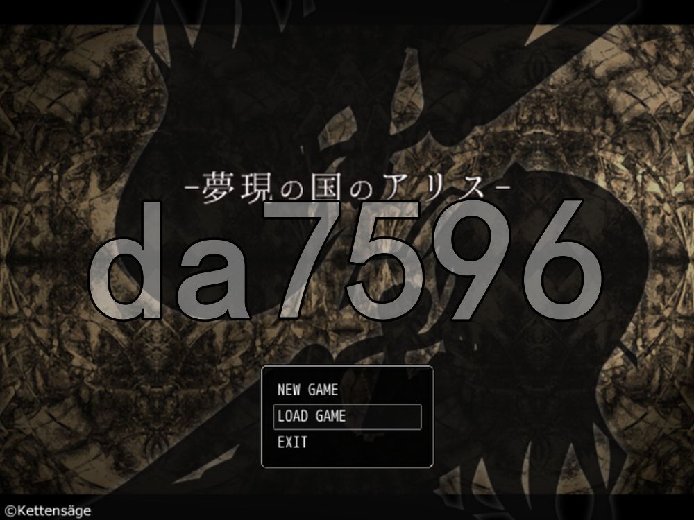 梦现之国的爱丽丝 夢現の国のアリス v1.03 PC端 AI汉化版