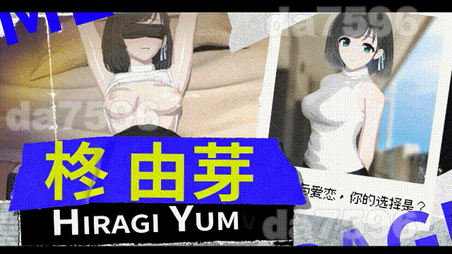 ROOM – 24小时无死角偷窥 ROOM– 24/7 Total Surveillance v2.0.4 双端 官中高清版 预览图