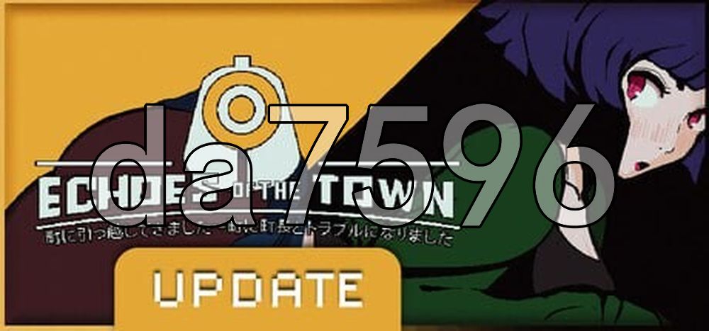 小镇物语：刚搬家就和镇长大人闹翻了！ Echoes Of The Town v3.7.0 双端 官中高清完整版 官中完整版 预览图